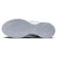 Nike LeBron NXXT Gen AMPD